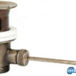 ΑΥΤΟΜΑΤΗ ΒΑΛΒΙΔΑ ΝΙΠΤΗΡΟΣ BRONZE 1''1/4