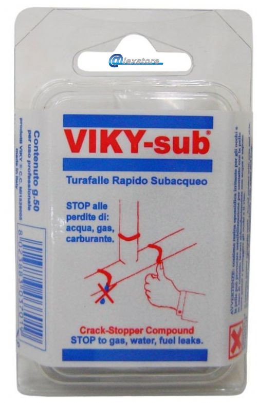 ΕΠΟΞΕΙΔΙΚΟ ΣΤΕΓΑΝΟΠΟΙΗΤΙΚΟ 2 ΣΥΣΤΑΤΙΚΩΝ (VIKY-SUB) ΕΠΟΞΕΙΔΙΚΟ ΣΤΕΓΑΝΟΠΟΙΗΤΙΚΟ 2 ΣΥΣΤΑΤΙΚΩΝ (VIKY-SUB) - Image 1