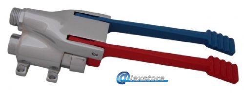 ΠΟΔΟΒΑΛΒΙΔΑ ΔΙΠΛΗ TREMOLADA 1/2'' ΔΑΠΕΔΟΥ - ΤΟΙΧΟΥ (ΖΕΣΤΟ - ΚΡΥΟ ΠΟΔΟΒΑΛΒΙΔΑ ΔΙΠΛΗ TREMOLADA 1/2'' ΔΑΠΕΔΟΥ - ΤΟΙΧΟΥ (ΖΕΣΤΟ - ΚΡΥΟ - Image 1