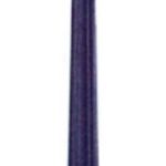 ΓΡΑΜΜΑΤΟΚΙΒΩΤΙΟ Ν. 154