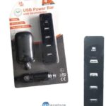 ΤΡΟΦΟΔΟΤΙΚΟ MINWA 4 IN 1 USB POWER BAR 2A