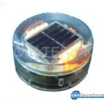 ΗΛΙΑΚΟ ΦΩΤΙΣΤΙΚΟ ΣΤΡΟΓΓΥΛΟ ΚΙΤΡΙΝΟ