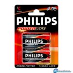 ΜΠΑΤΑΡΙΑ PHILIPS ΑΛΚΑΛΙΚΗ 1,5V