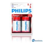 ΜΠΑΤΑΡΙΑ ΑΛΚΑΛΙΚΗ 1,5V PHILIPS