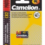 ΜΠΑΤΑΡΙΑ ΛΙΘΙΟΥ CAMELION CR2 3V