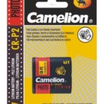 ΜΠΑΤΑΡΙΑ ΛΙΘΙΟΥ CAMELION CR-P2 6V
