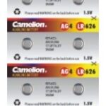 ΜΠΑΤΑΡΙΑ ΑΛΚΑΛΙΚΗ CAMELION AG4/LR626/377-σετ 10τεμ