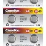 ΜΠΑΤΑΡΙΑ ΑΛΚΑΛΙΚΗ CAMELION AG12/386/186-σετ 10τεμ.