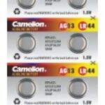 ΜΠΑΤΑΡΙΑ ΑΛΚΑΛΙΚΗ CAMELION AG13/357-σετ 10τεμ.