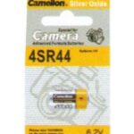 ΜΠΑΤΑΡΙ Α CAMELION 4SR44 SILVER OXIDE 6,2V