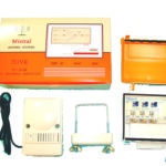 Ενισχυτής ιστού 3 εισόδων 2UV/Κ VHF - UHF 107 dB/μV