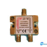 Μικτής διαχωριστής επιγείων και δορυφορικών καναλιών. Θωρακισμένος με βύσματα F.