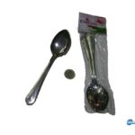 Κουτάλι σούπας μεταλλικό  σετ 6 τεμάχια