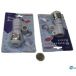 Ντουζάκι μίνι προσαρμογής σε βρύση νεροχύτη περιστρεφόμενο