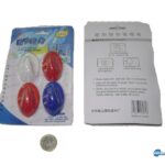 Γάντζοι πλαστικοί αυτοκόλλητοι σετ 4 τεμάχια