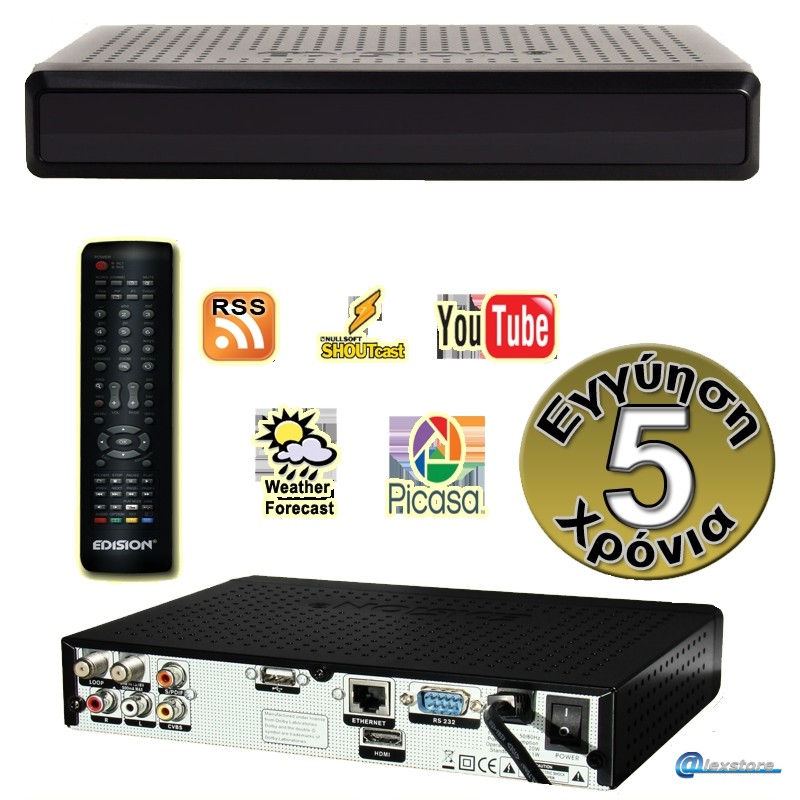 Δέκτης δορυφορικής ψηφιακής λήψης ARGUS PINGULUX BLACK Δέκτης δορυφορικής ψηφιακής λήψης ARGUS PINGULUX BLACK - Image 1