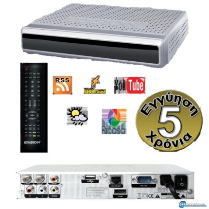 Δέκτης δορυφορικής ψηφιακής λήψης ARGUS PINGULUX SILVER