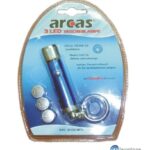 ΜΠΡΕΛΟΚ ARCAS LED KEY & 3AG13