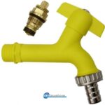 ΚΑΝΟΥΛΑ EUROGARDEN ΚΙΤΡΙΝΗ