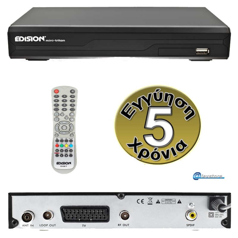 Δέκτες επίγειας ψηφιακής λήψης  MINI-TRITON MPEG4 SD Δέκτες επίγειας ψηφιακής λήψης  MINI-TRITON MPEG4 SD - Image 1