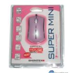 ΠΟΝΤΙΚΙ SHINTEK OPTICAL mini '' POCKET '' - PINK