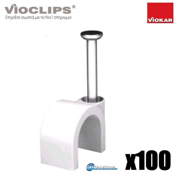 VIOCLIPS 6/25, Στηρίγματα ομοαξονικών καλωδίων 6~7mm VIOCLIPS 6/25, Στηρίγματα ομοαξονικών καλωδίων 6~7mm - Image 1